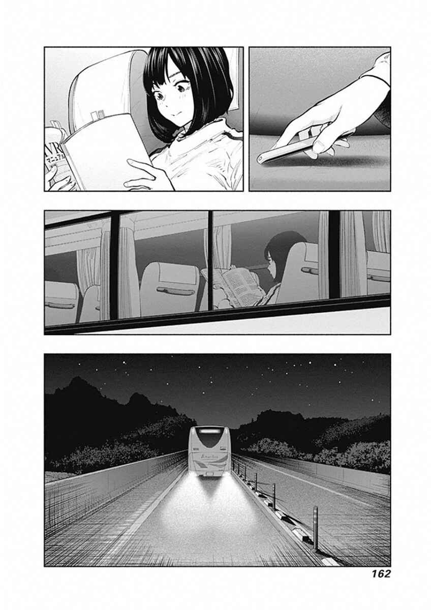 Radiation House Chapter 82 - Page 31