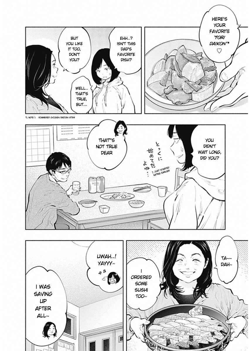 Radiation House Chapter 82 - Page 5