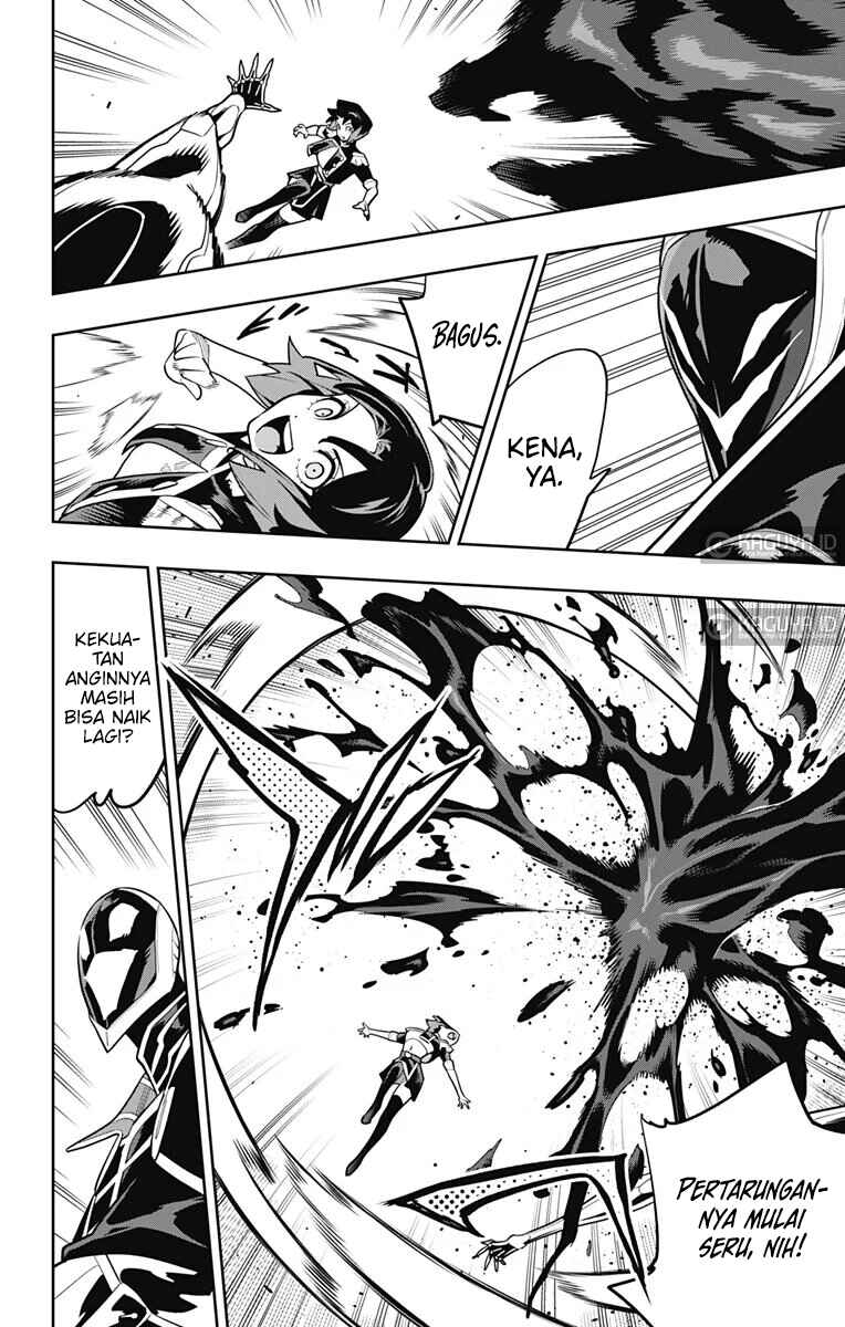 Mato Seihei no Slave Chapter 174 - Page 15