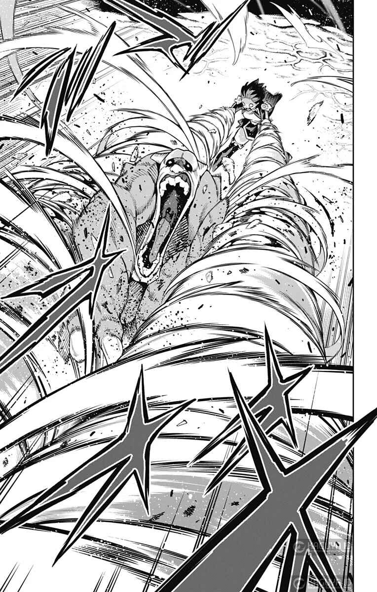 Mato Seihei no Slave Chapter 174 - Page 18