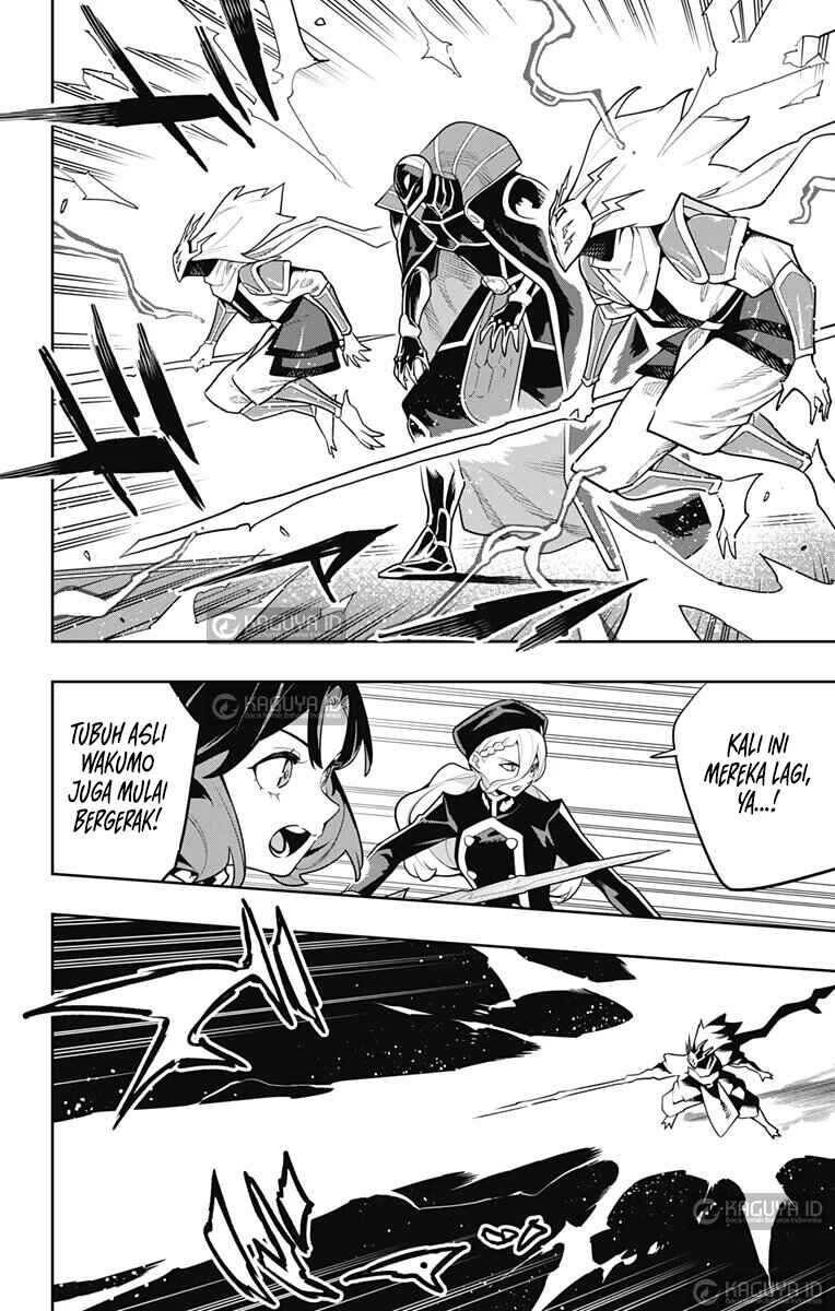 Mato Seihei no Slave Chapter 174 - Page 5
