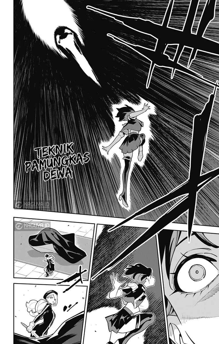 Mato Seihei no Slave Chapter 174 - Page 7