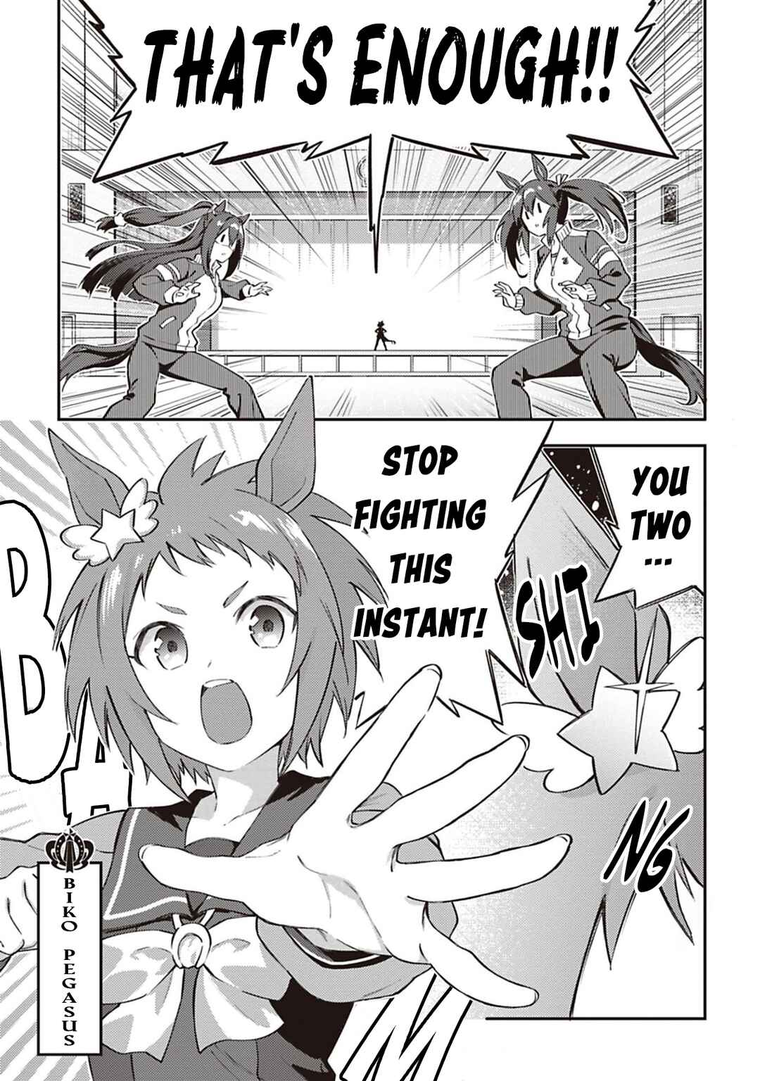 Uma Musume - Pretty Derby - Uma Musumeshi Chapter 37 - Page 5