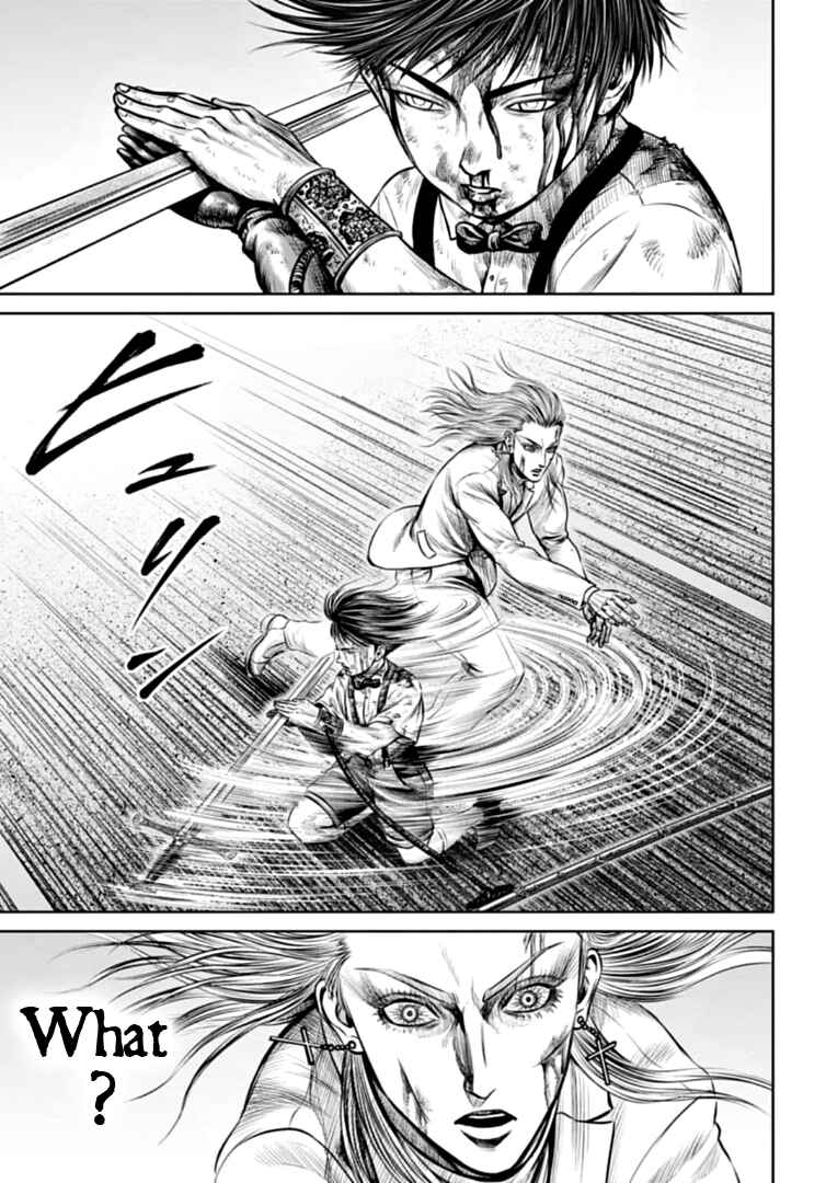 Tokyo Duel Chapter 77 - Page 5