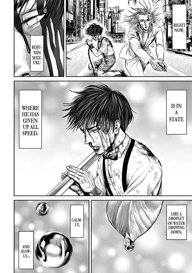 Tokyo Duel Chapter 77 - Page 6