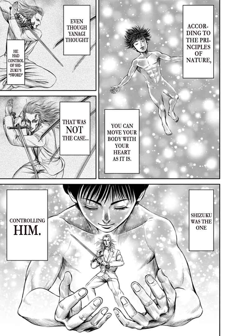 Tokyo Duel Chapter 77 - Page 7