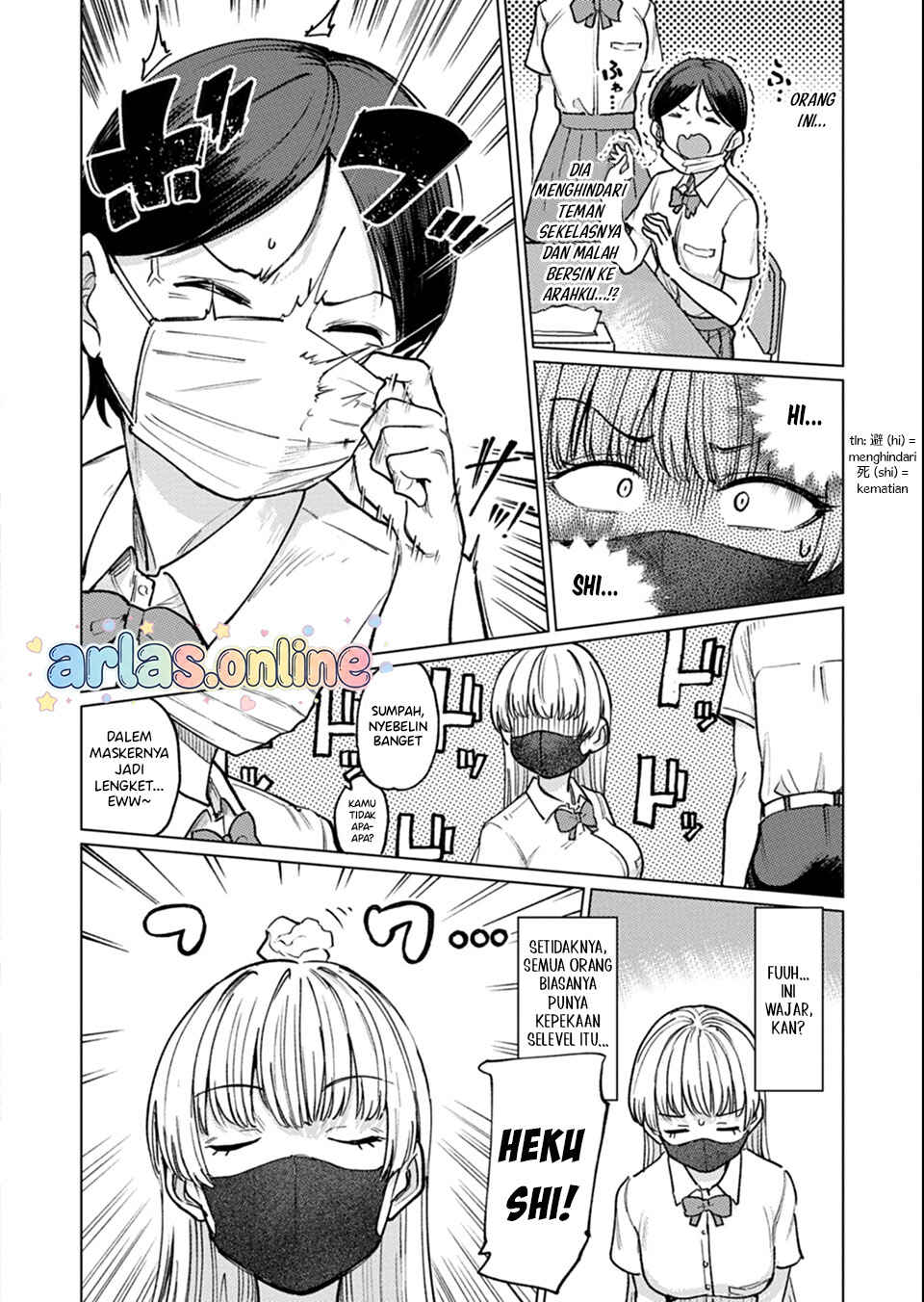 Keppeki Succubus wa ××× ga Okirai Chapter 5 - Page 13