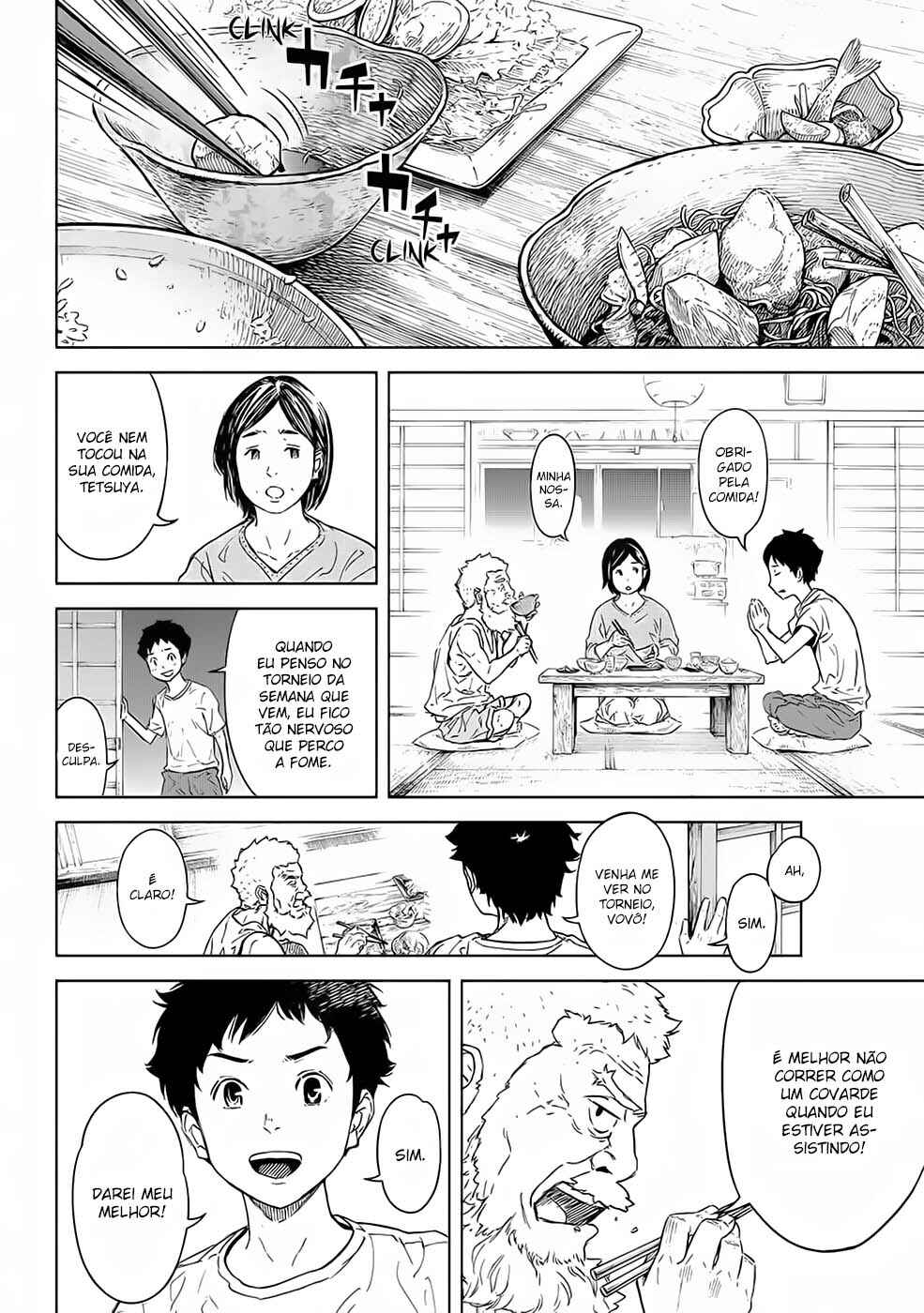 Okitenemuru Chapter 45 - Page 17