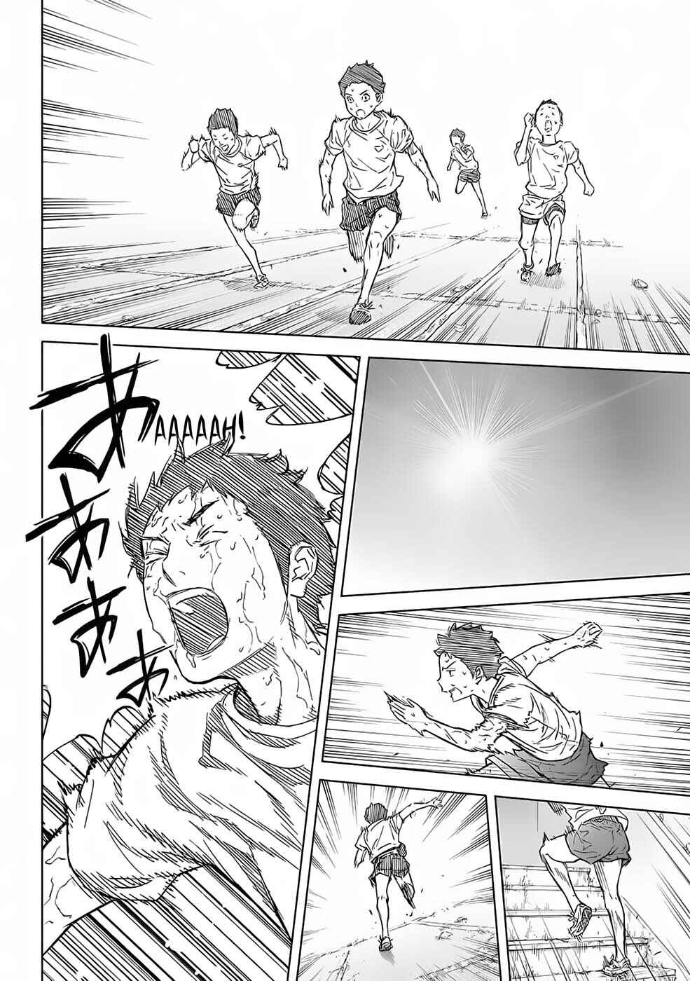 Okitenemuru Chapter 45 - Page 19