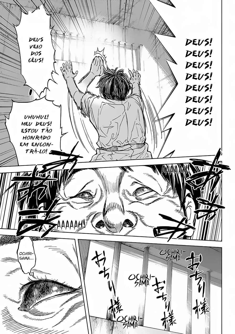 Okitenemuru Chapter 45 - Page 4