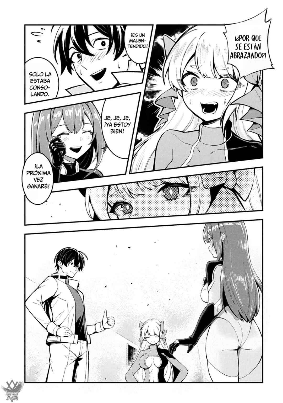 Jinkon Engi Chapter 4 - Page 19