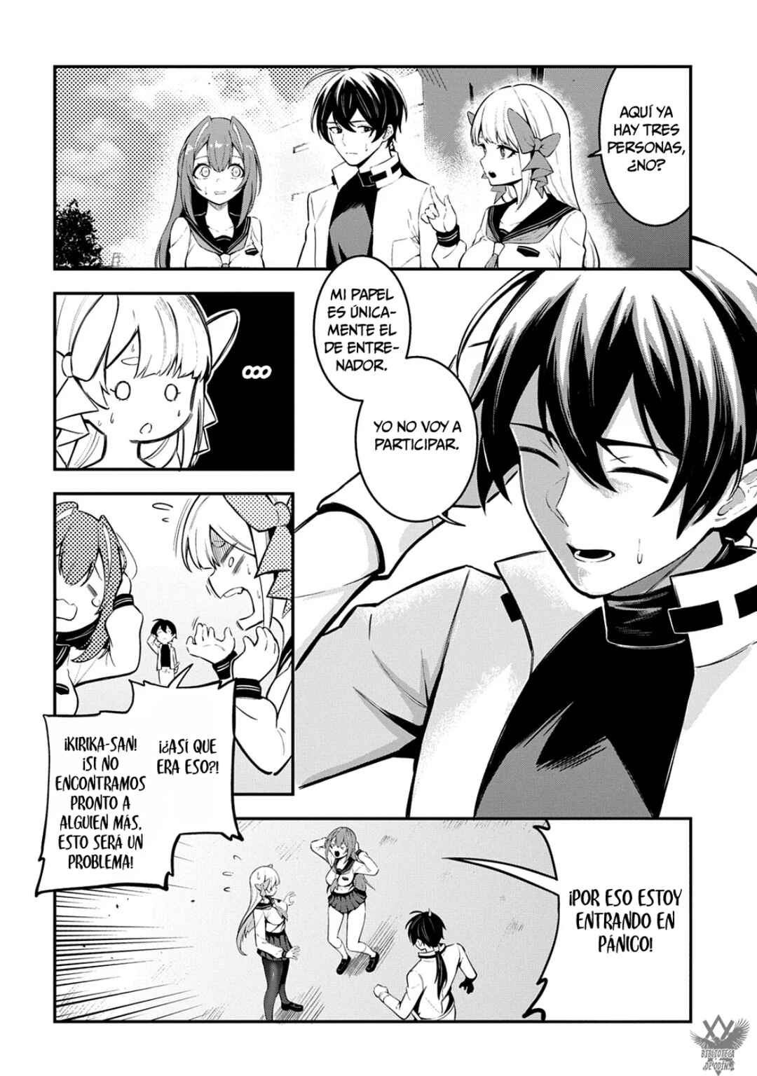 Jinkon Engi Chapter 4 - Page 22