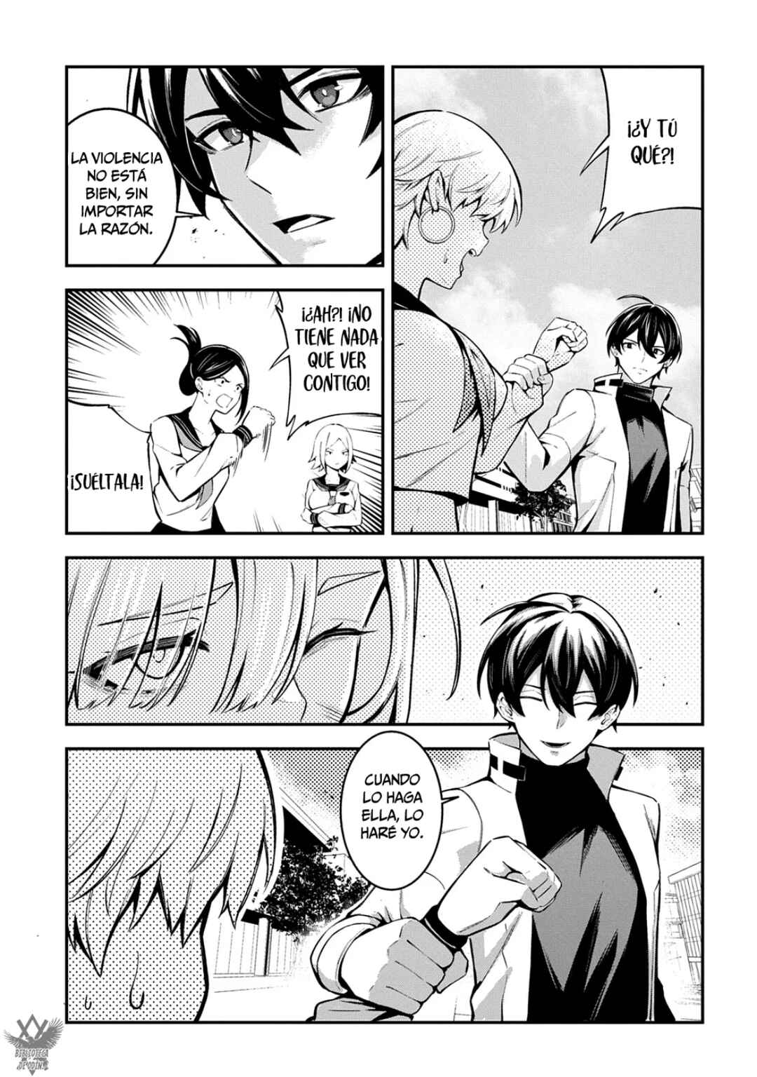 Jinkon Engi Chapter 4 - Page 27