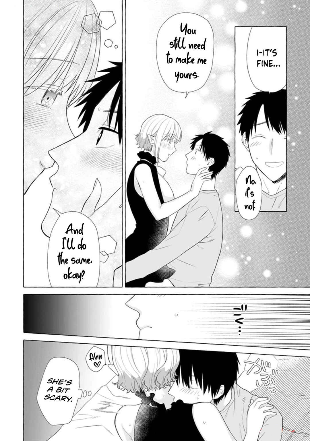 Dungeon no Aru Sekai de Kashikoku Sukoyaka ni Ikiru Houhou Chapter 18 - Page 17