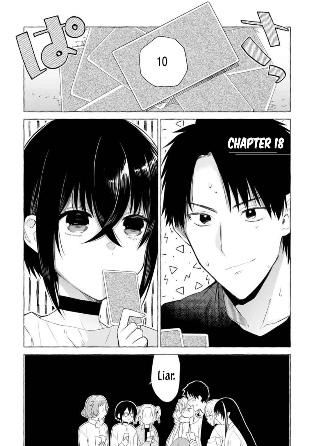 Dungeon no Aru Sekai de Kashikoku Sukoyaka ni Ikiru Houhou Chapter 18 - Page 2
