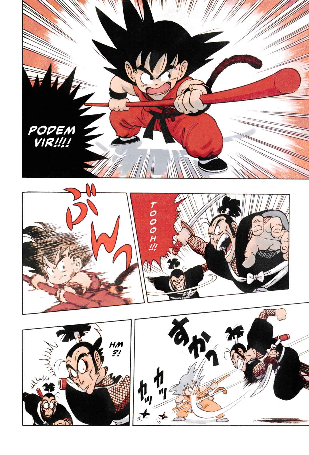 Dragon Ball Chapter 62 - Page 12