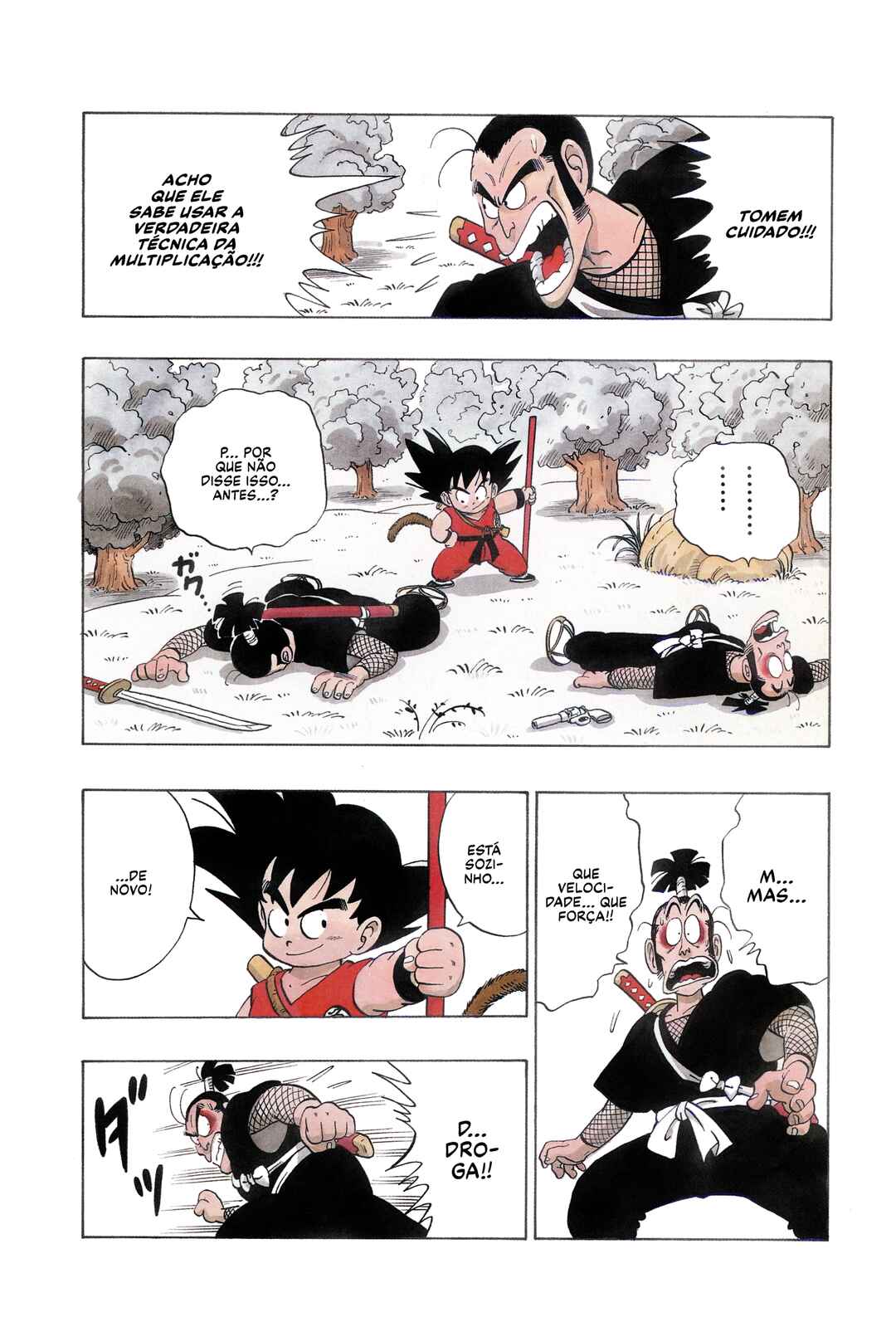 Dragon Ball Chapter 62 - Page 14