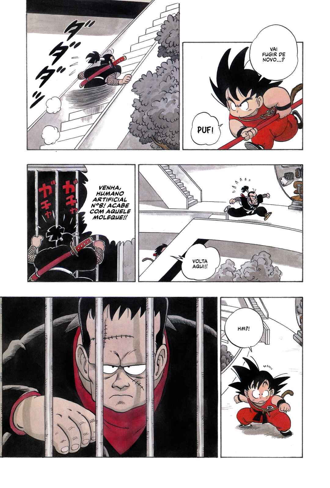 Dragon Ball Chapter 62 - Page 15