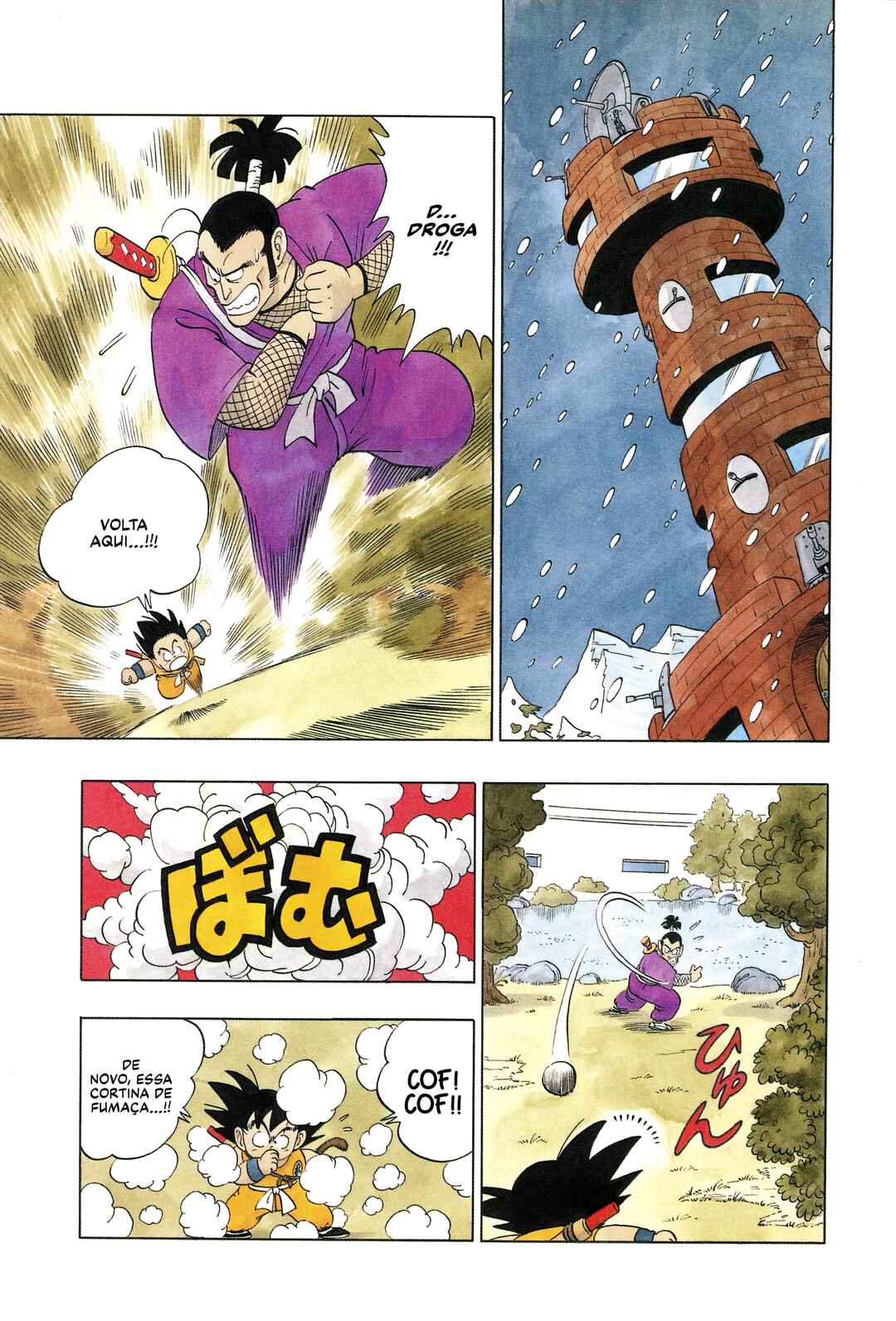 Dragon Ball Chapter 62 - Page 2