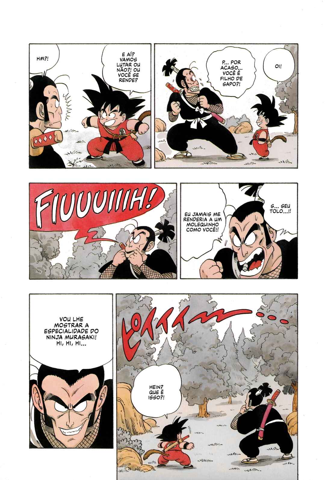 Dragon Ball Chapter 62 - Page 5