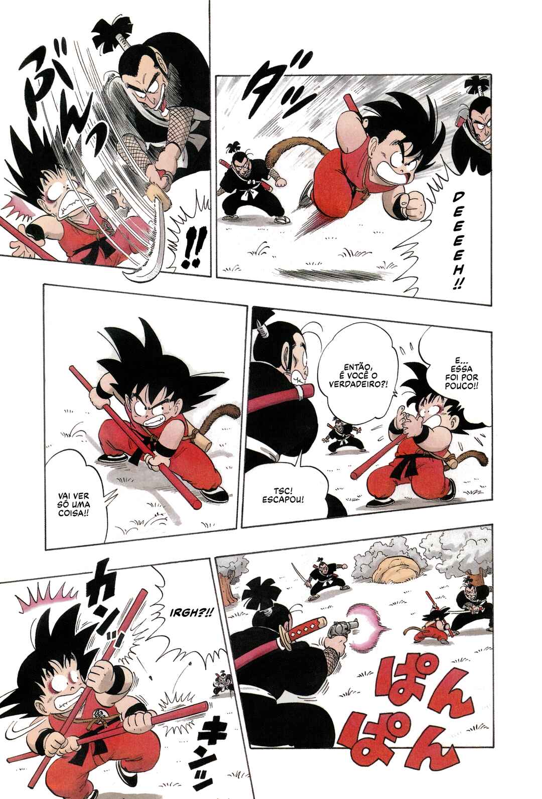 Dragon Ball Chapter 62 - Page 9
