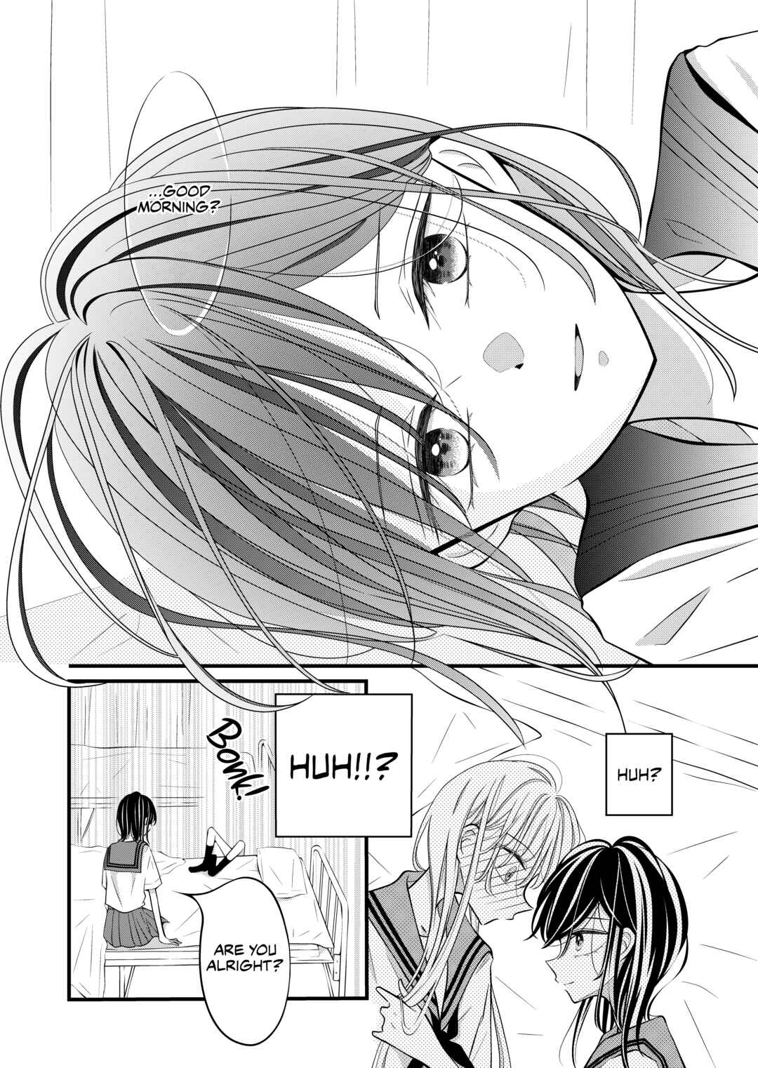 Tonari no Seki no Jimi na Yatsu Chapter 16 - Page 3