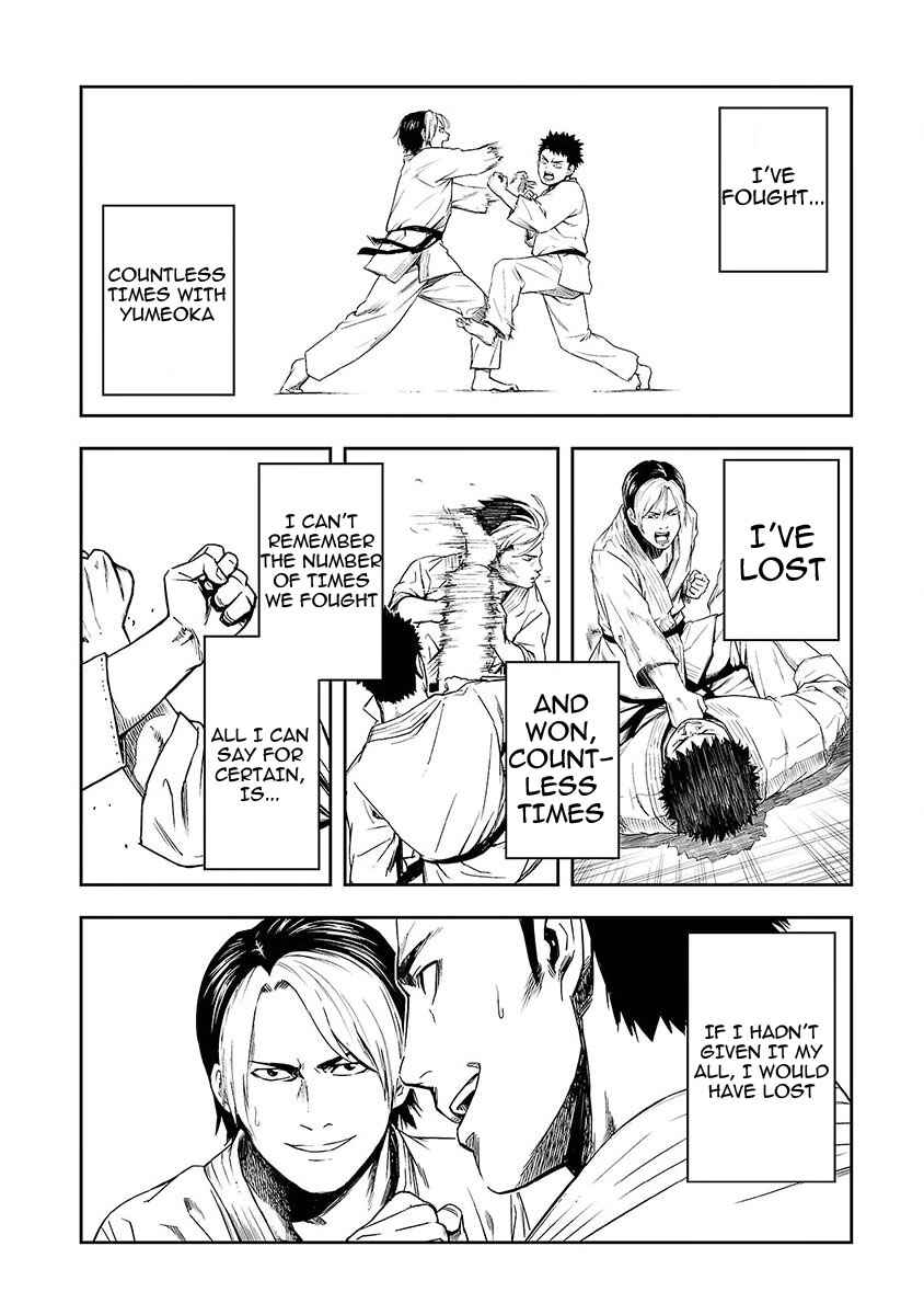 Tsuyoshi - Daremo Katenai, Aitsu ni wa Chapter 1 - Page 13