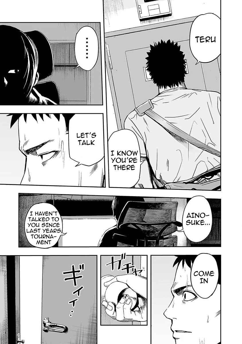 Tsuyoshi - Daremo Katenai, Aitsu ni wa Chapter 1 - Page 16