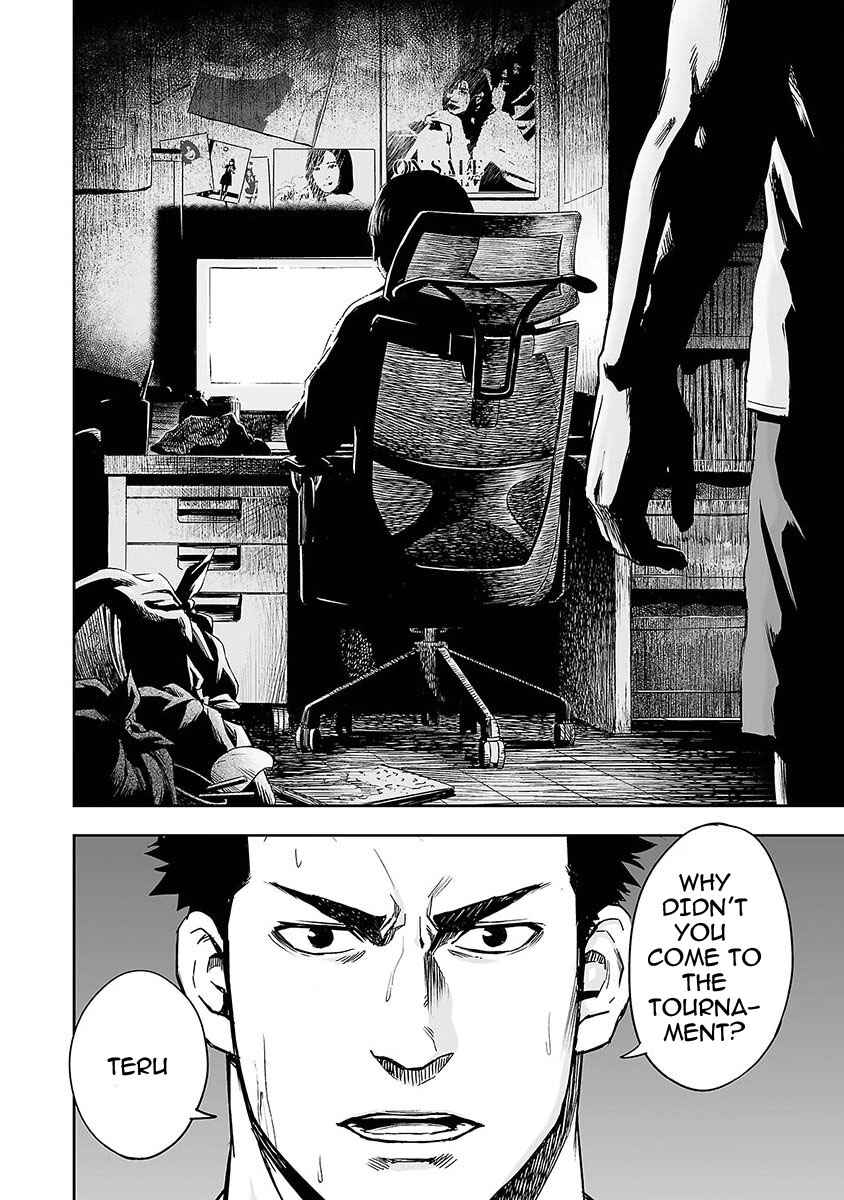 Tsuyoshi - Daremo Katenai, Aitsu ni wa Chapter 1 - Page 17