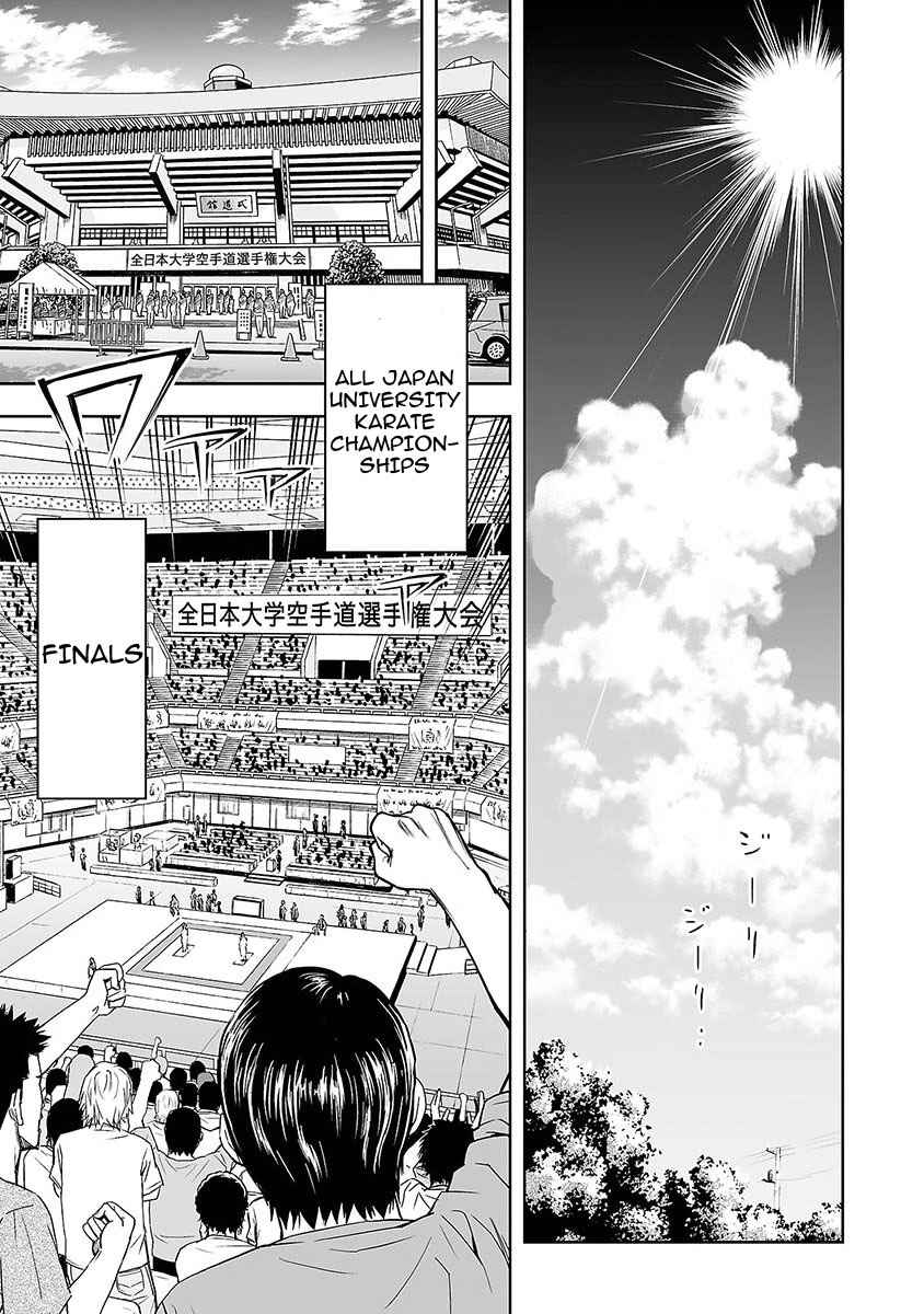 Tsuyoshi - Daremo Katenai, Aitsu ni wa Chapter 1 - Page 2