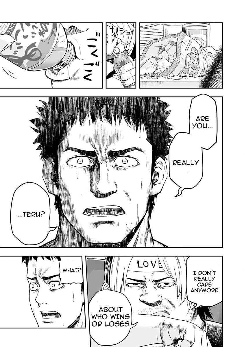Tsuyoshi - Daremo Katenai, Aitsu ni wa Chapter 1 - Page 20