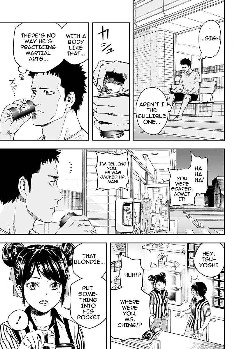 Tsuyoshi - Daremo Katenai, Aitsu ni wa Chapter 1 - Page 34