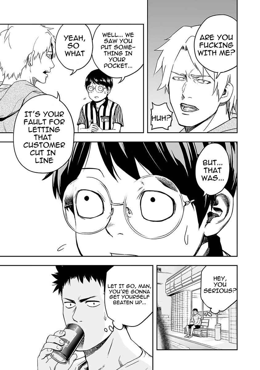 Tsuyoshi - Daremo Katenai, Aitsu ni wa Chapter 1 - Page 36