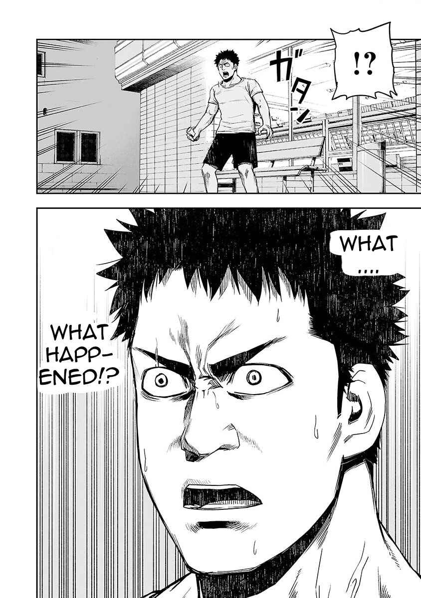Tsuyoshi - Daremo Katenai, Aitsu ni wa Chapter 1 - Page 39