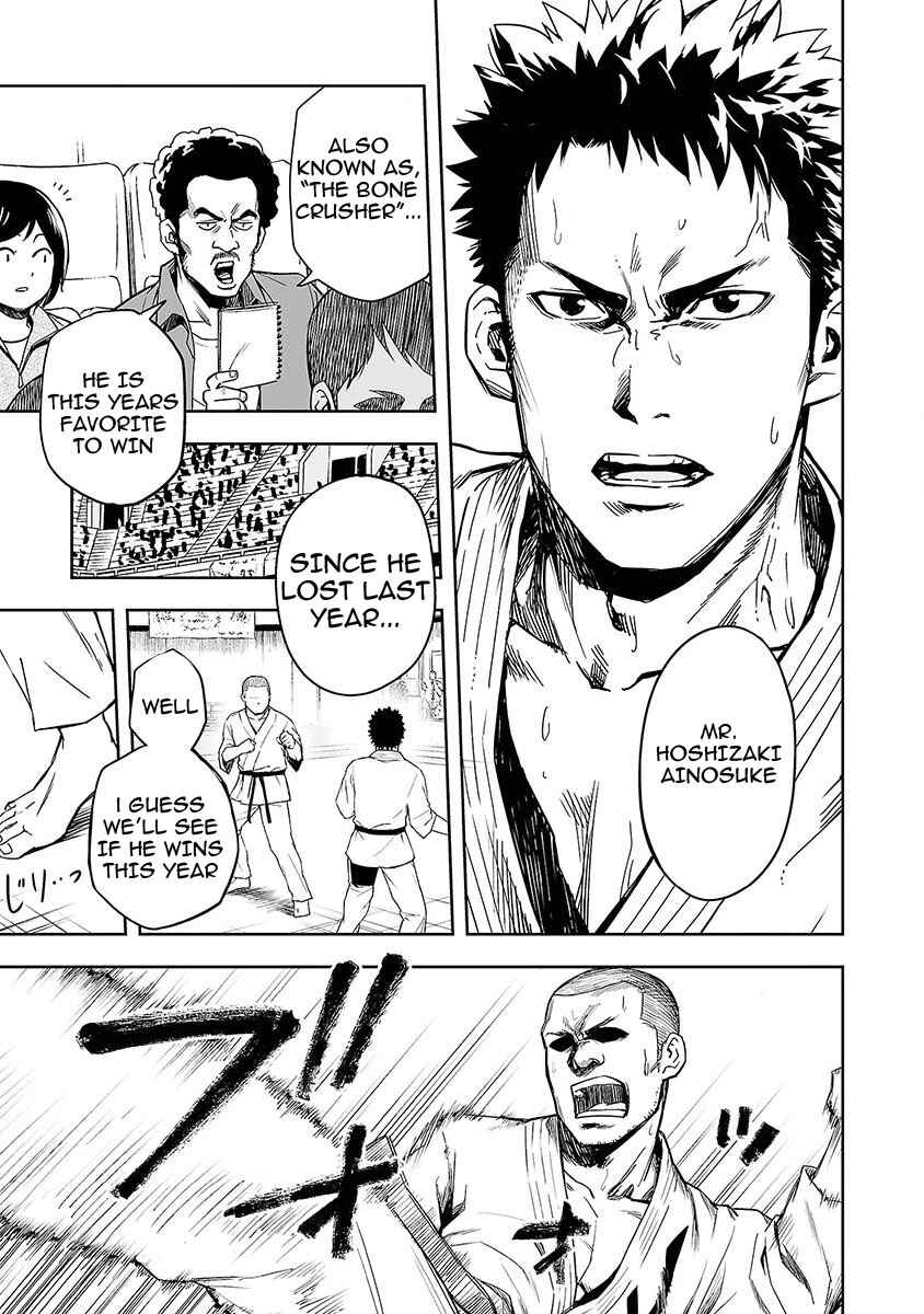 Tsuyoshi - Daremo Katenai, Aitsu ni wa Chapter 1 - Page 4