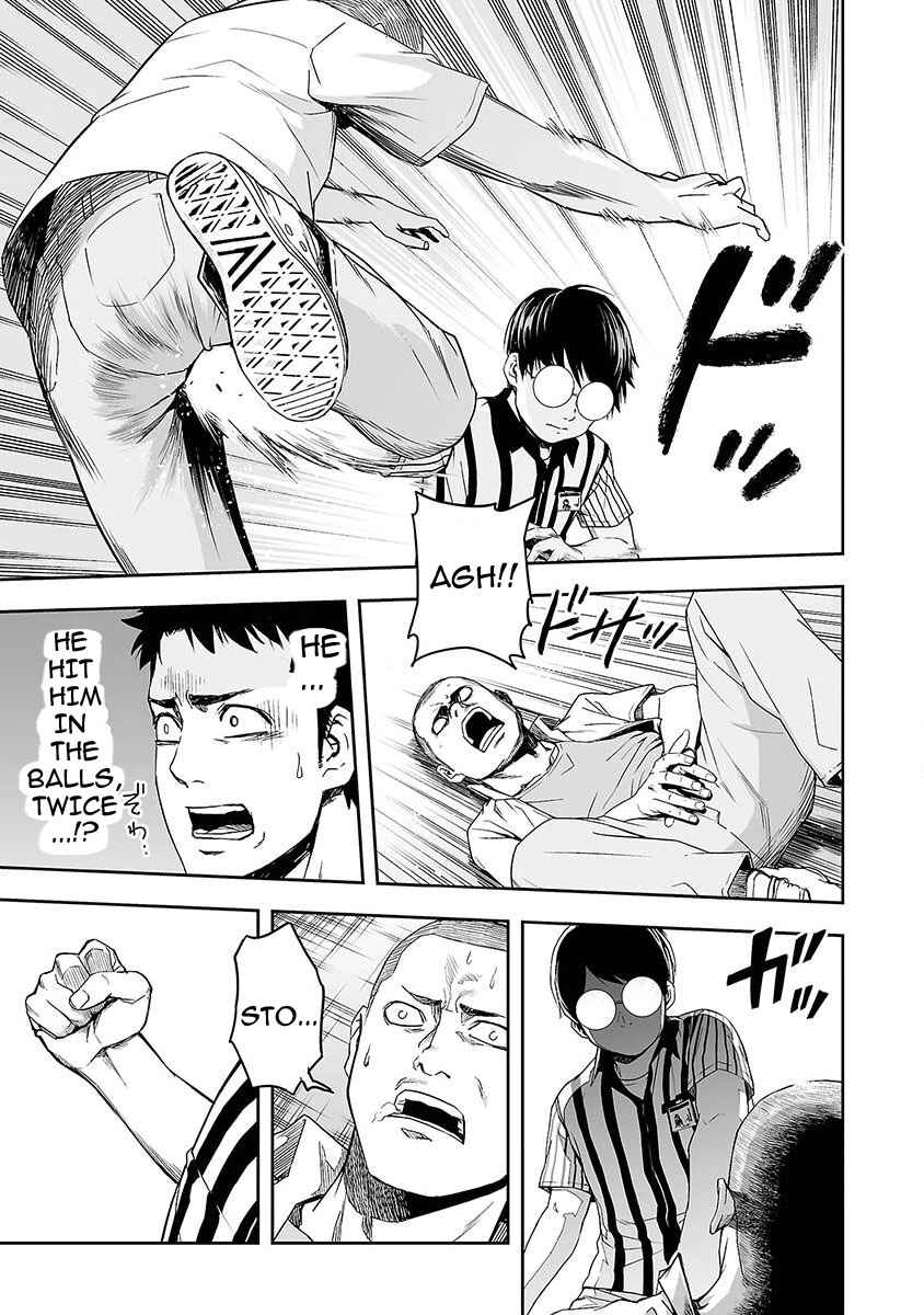 Tsuyoshi - Daremo Katenai, Aitsu ni wa Chapter 1 - Page 44