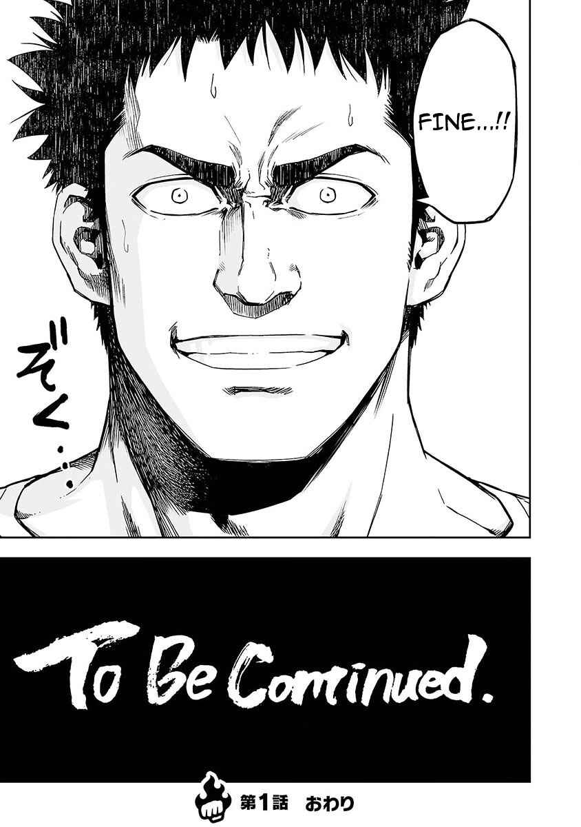 Tsuyoshi - Daremo Katenai, Aitsu ni wa Chapter 1 - Page 52
