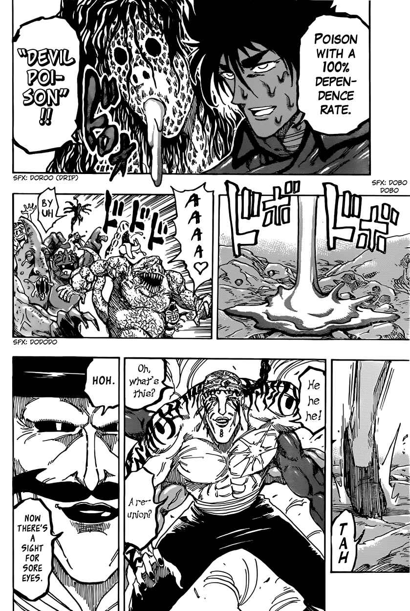 TORIKO Chapter 372 - Page 12