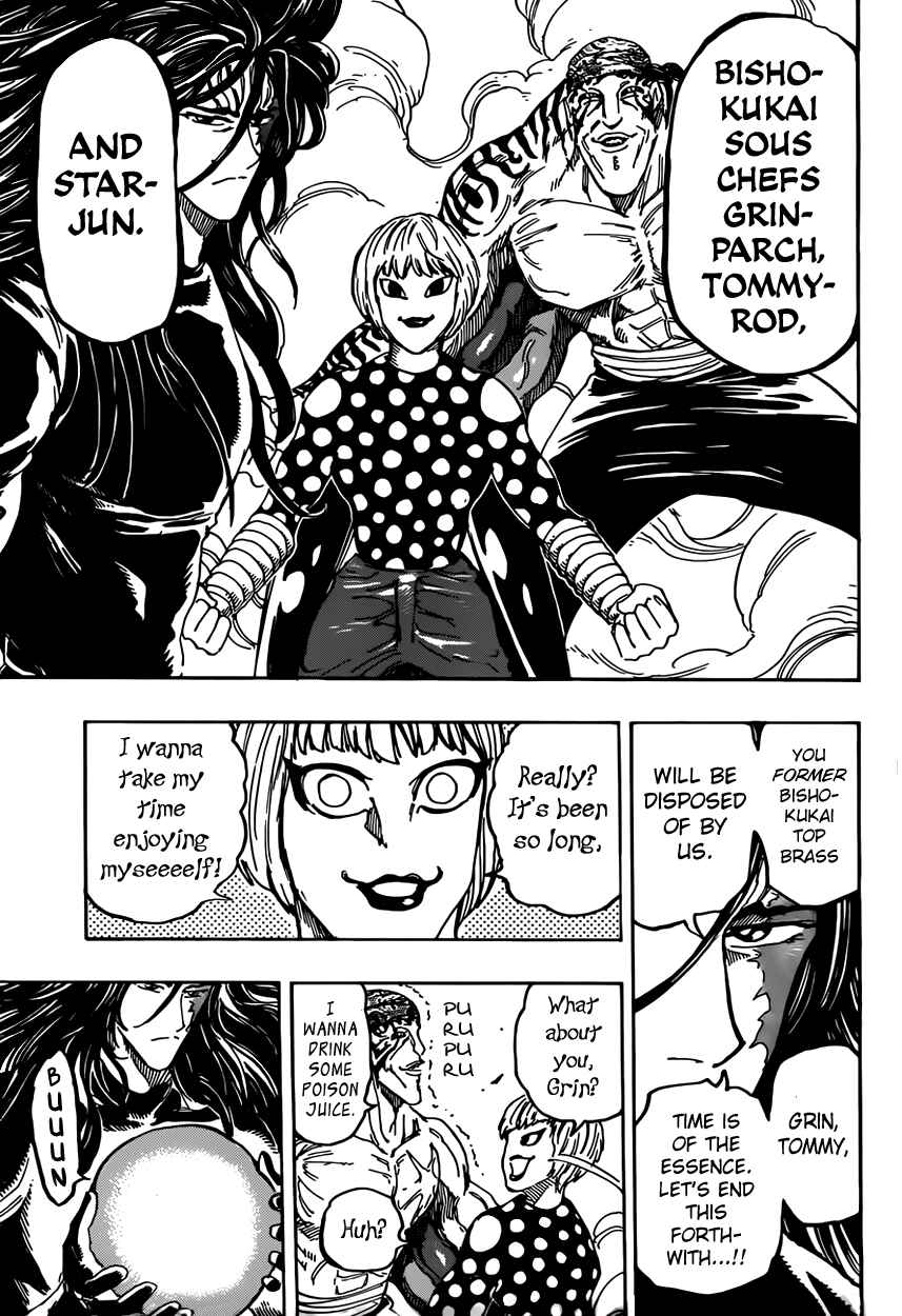 TORIKO Chapter 372 - Page 13