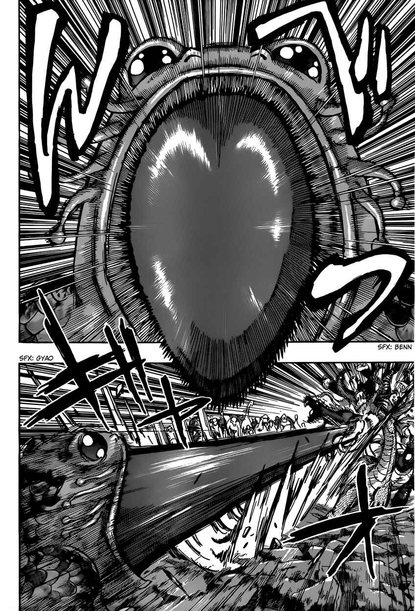 TORIKO Chapter 372 - Page 4