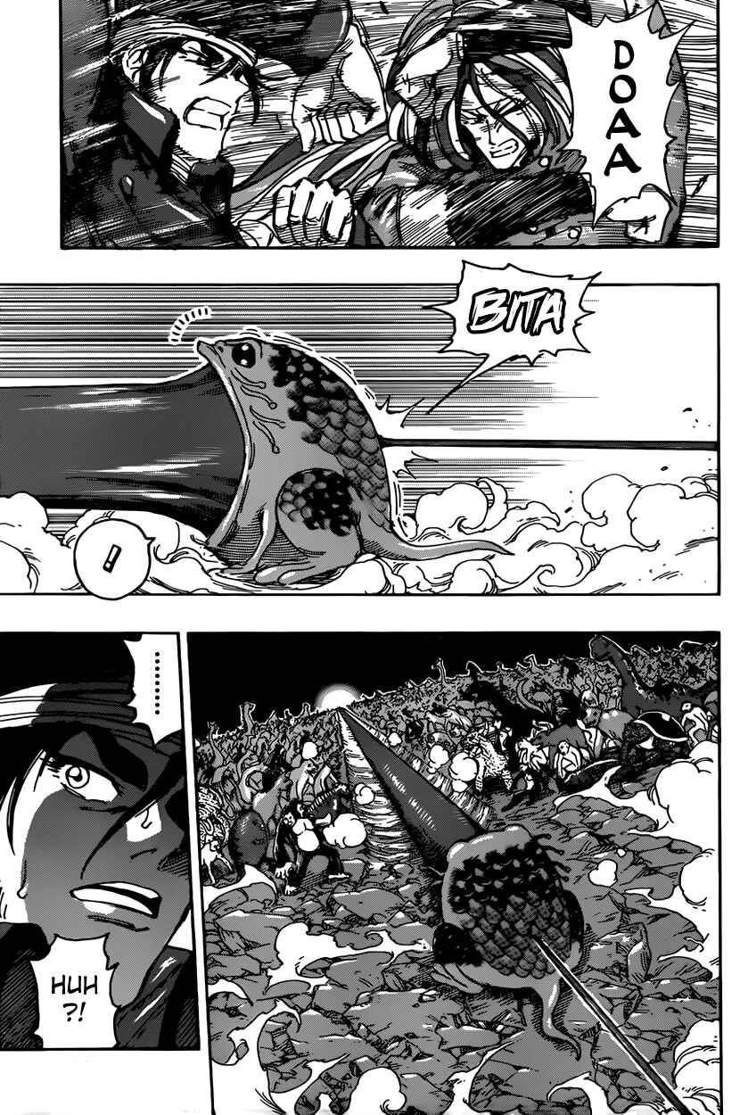TORIKO Chapter 372 - Page 5