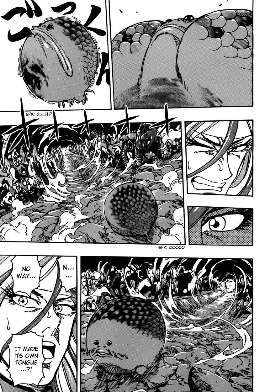 TORIKO Chapter 372 - Page 7