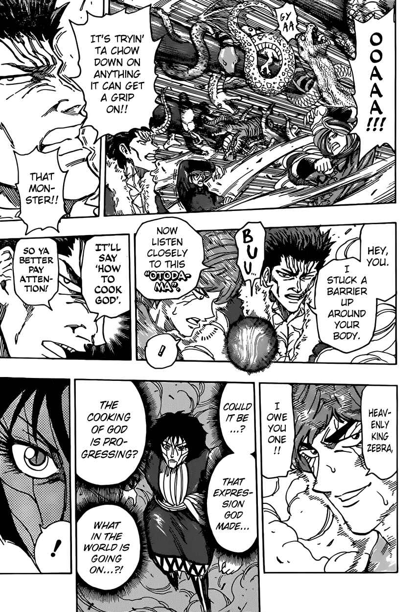 TORIKO Chapter 372 - Page 9