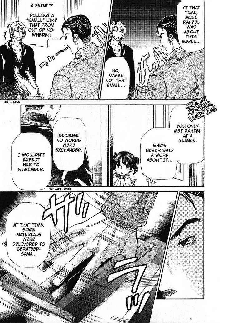 Hatenkou Yuugi Chapter 84 - Page 11