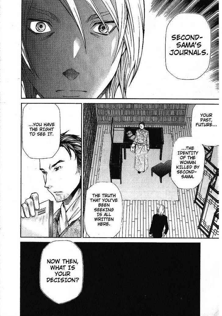 Hatenkou Yuugi Chapter 84 - Page 12