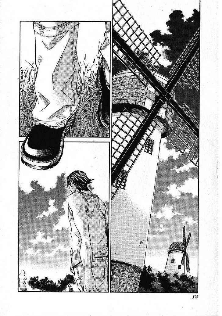 Hatenkou Yuugi Chapter 84 - Page 14