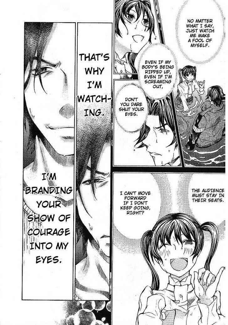 Hatenkou Yuugi Chapter 84 - Page 18