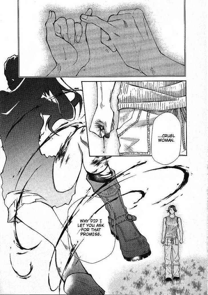 Hatenkou Yuugi Chapter 84 - Page 19