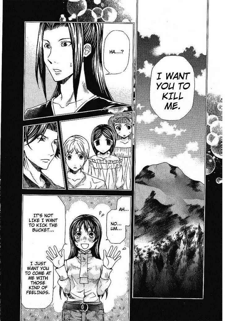 Hatenkou Yuugi Chapter 84 - Page 20