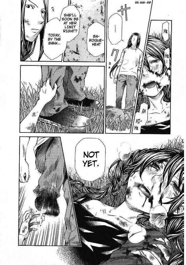 Hatenkou Yuugi Chapter 84 - Page 24